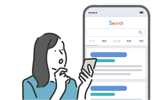 スマートフォンで検索する女性のイラスト