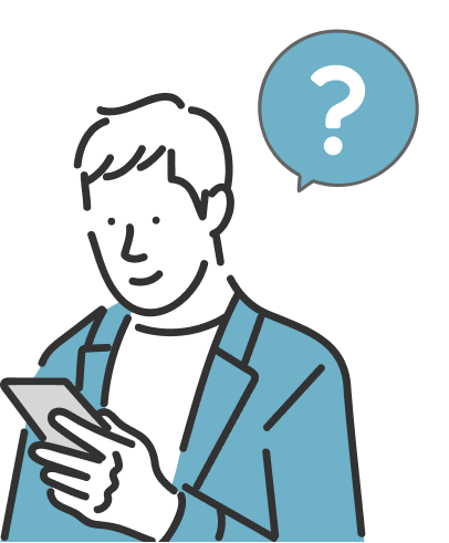 スマートフォンでAIに質問する男性のイラスト