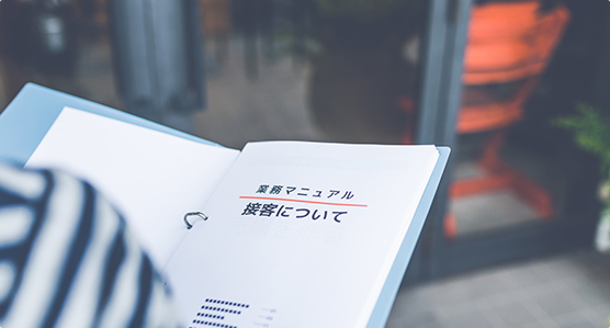 媒体活用の最適化