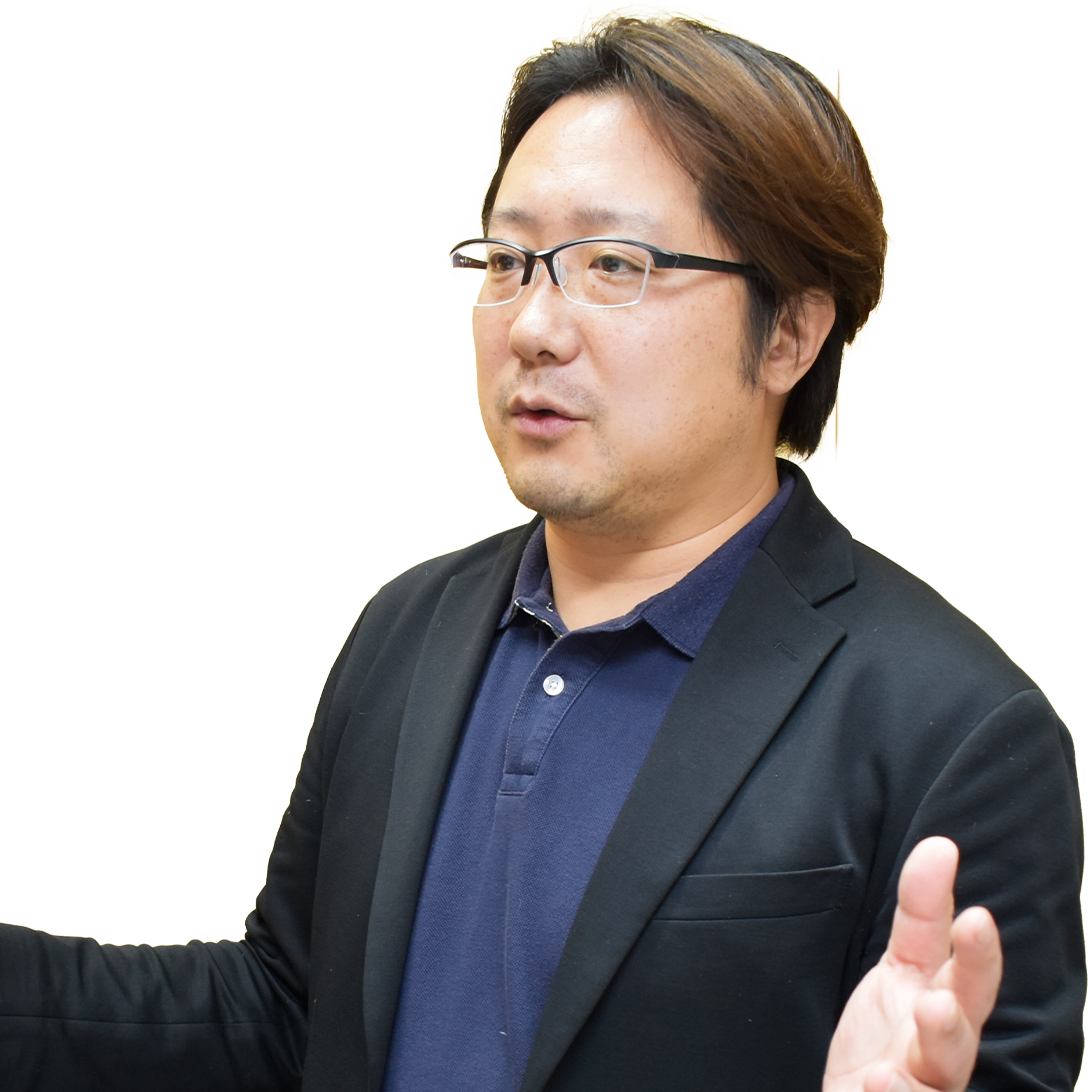 宇井