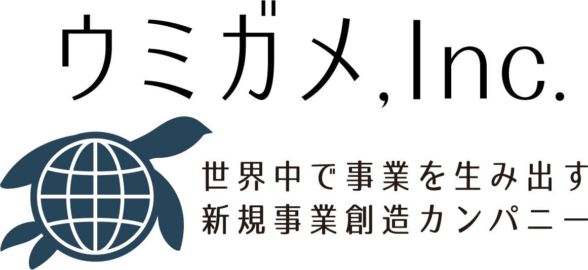 ウミガメ株式会社　ロゴ
